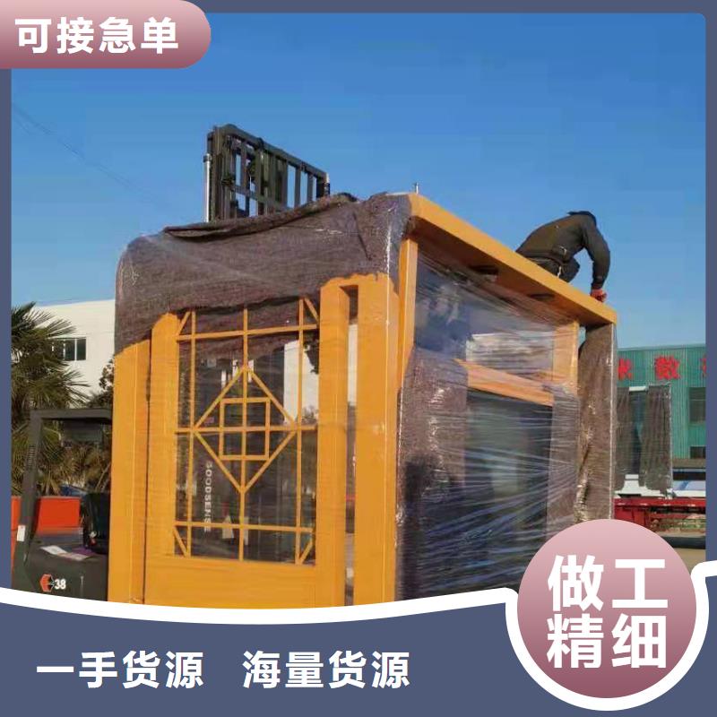 金属候车亭公交站台性价比高