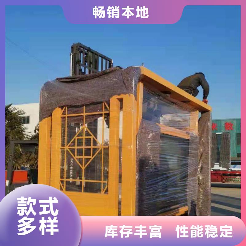 乡村简约候车亭价格优