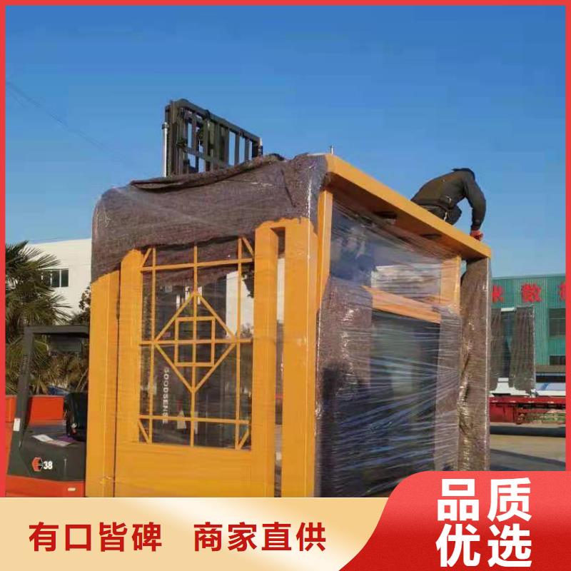 太阳能候车亭信赖