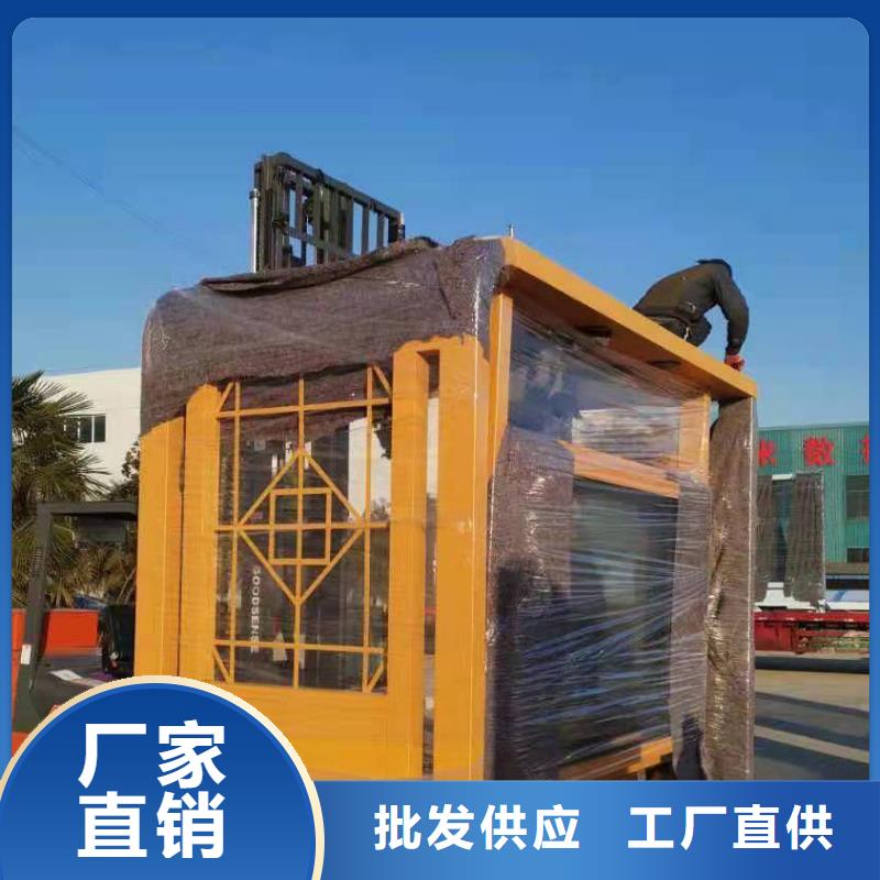 乡村候车亭品质过关