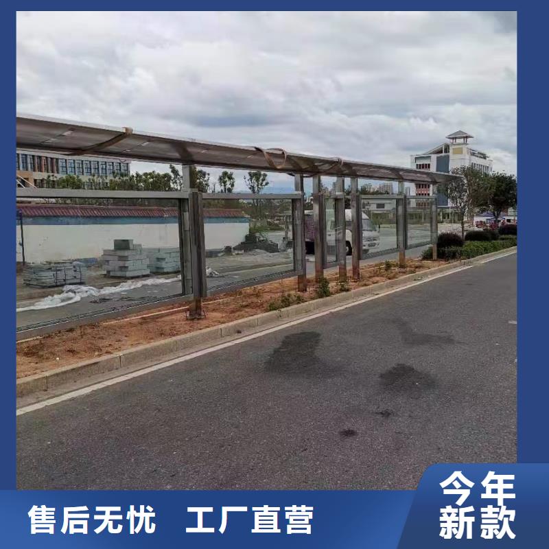 仿古候车亭全国发货
