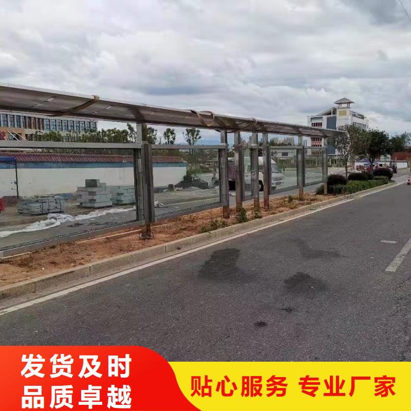 智慧候车公交站台实力雄厚