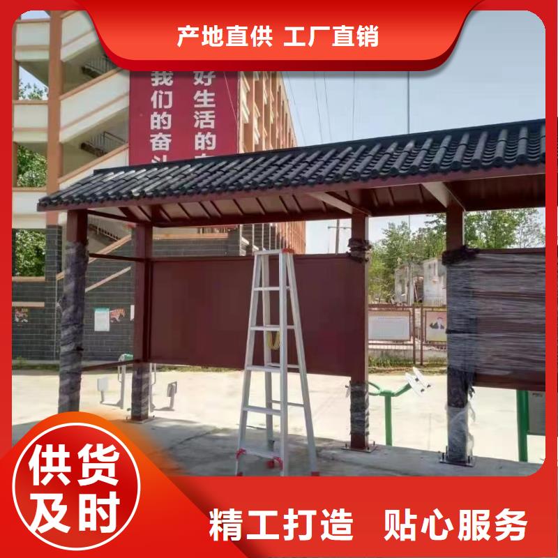 景区观光车候车亭生产厂家