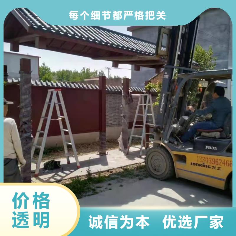 乡村候车亭畅销全国