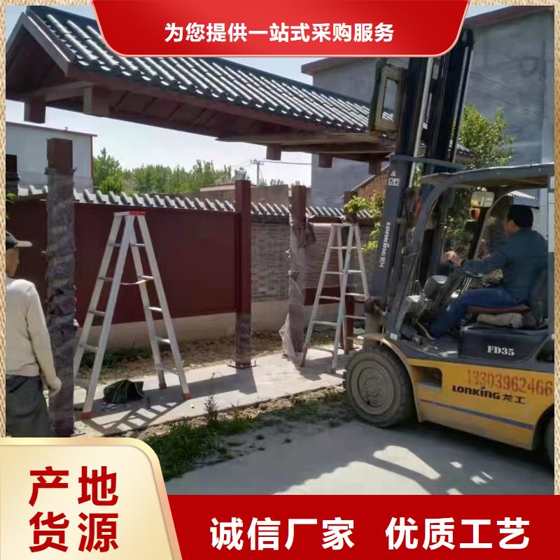 吸烟亭-视频-湛江市吸烟亭-同城可服务区域麻章|坡头|汕头|东莞|揭阳|梅州|珠海|潮州|广州