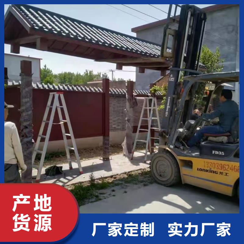 金属候车亭公交站台厂家价格