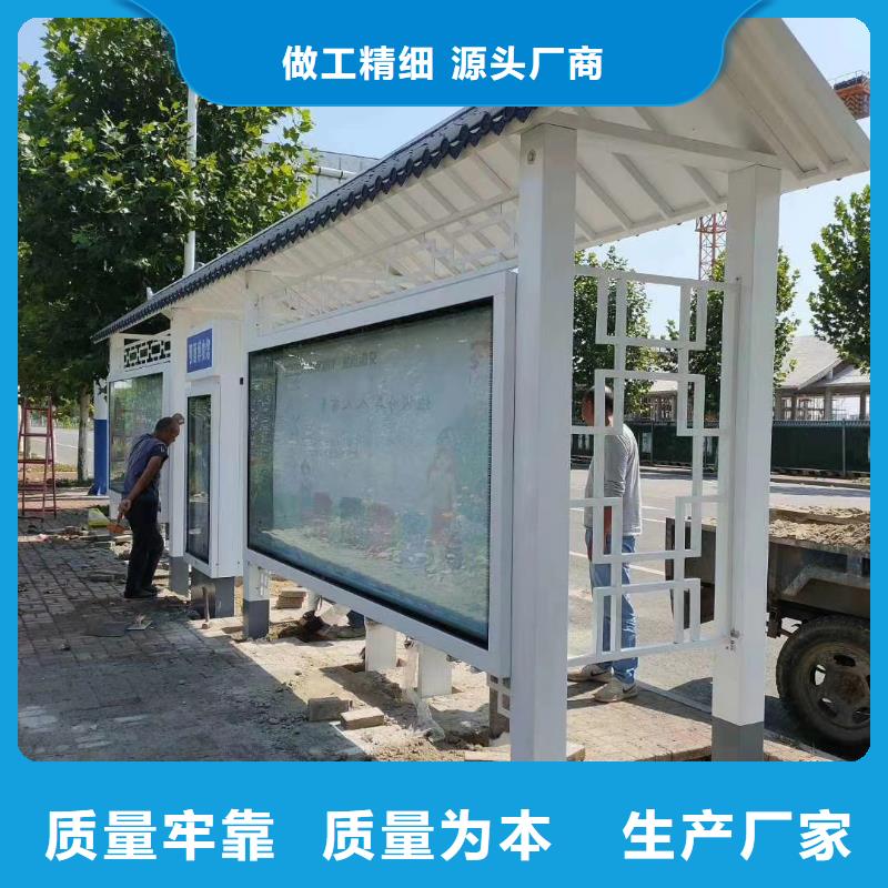 候车亭灯箱量大从优