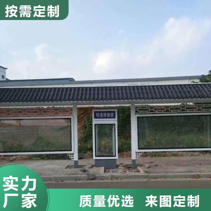 城市道路候车亭诚信厂家