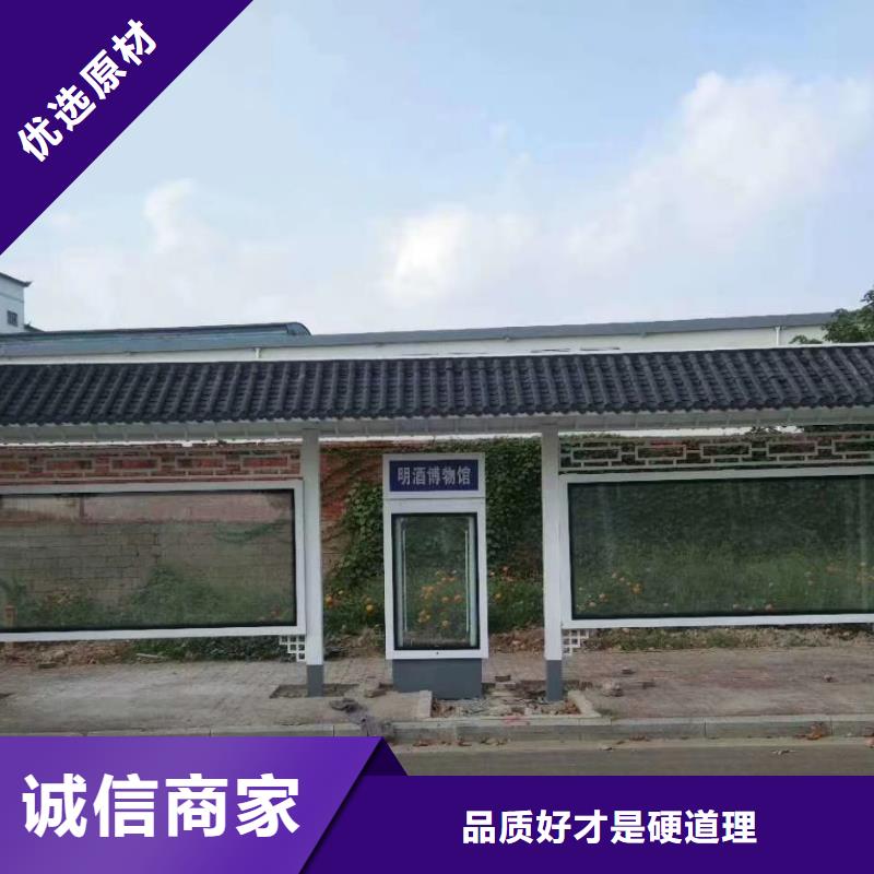 新款智能电子候车亭全国走货