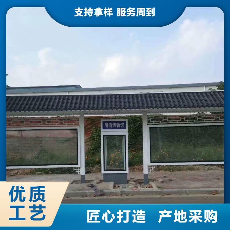 琼中县户外候车亭诚信企业
