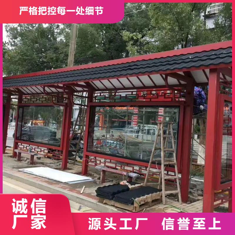 滚动灯箱公交候车亭源头厂家