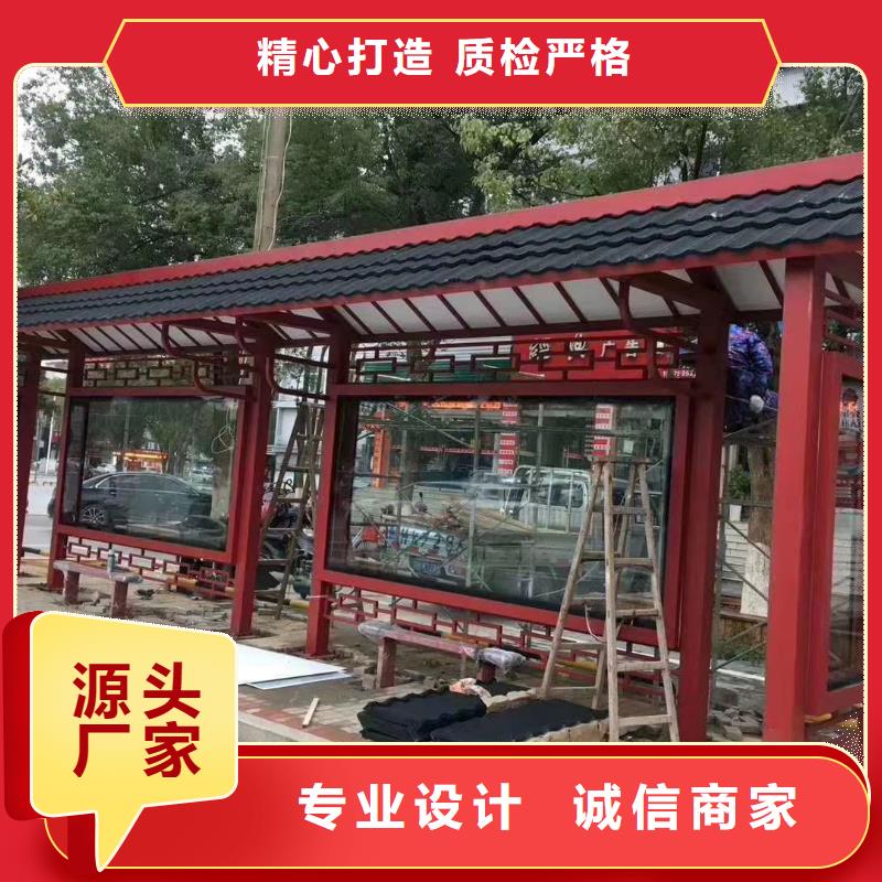 不锈钢候车亭在线报价
