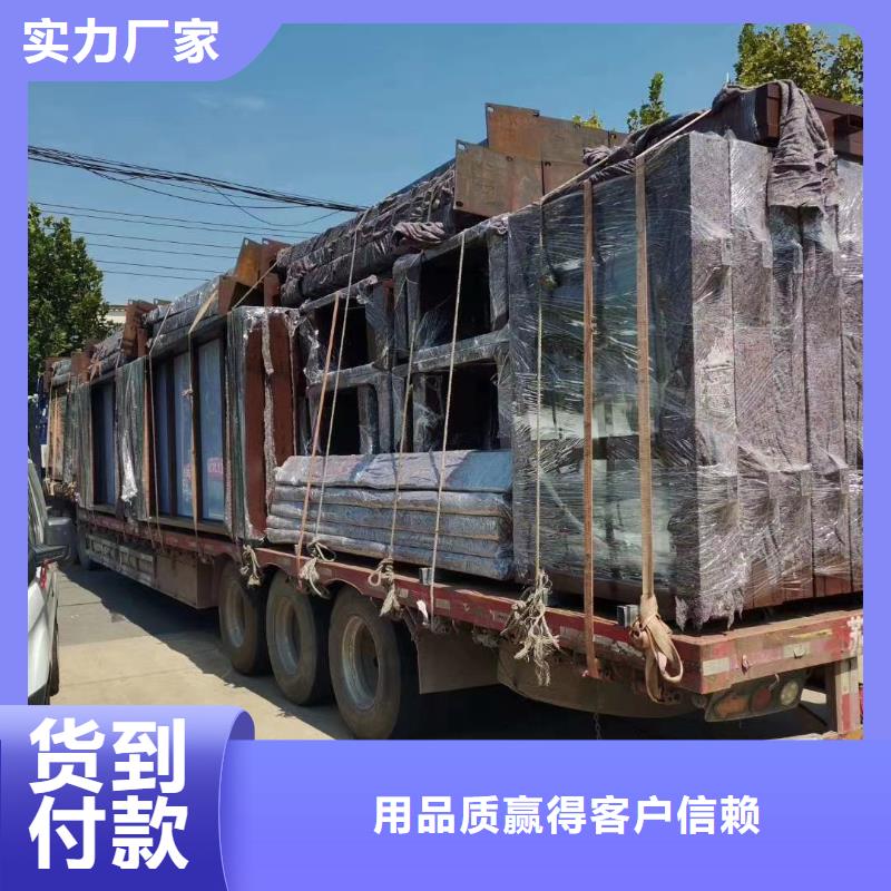 保亭县新款智能电子候车亭价格低