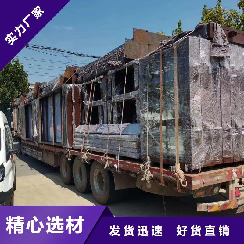 城乡候车亭畅销全国