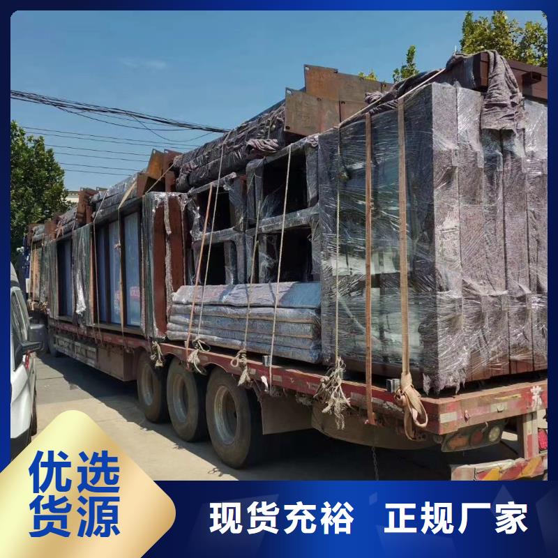 候车亭厂家-视频-孝感市候车亭厂家-【同城】可服务区域大悟|安陆|荆门|咸宁|黄石|随州|武汉|鄂州|十堰