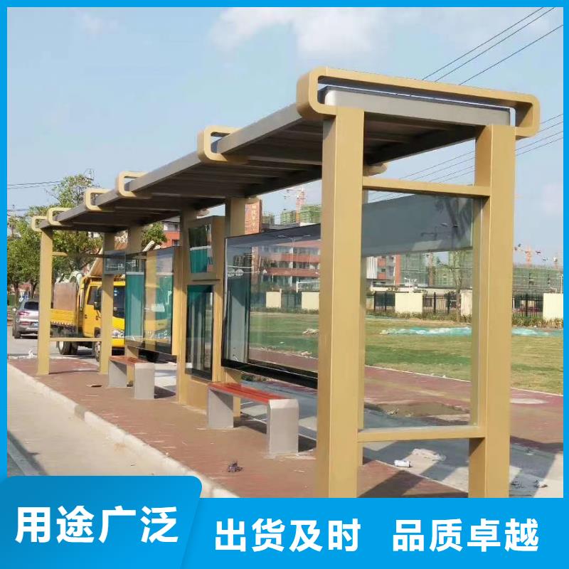 仿古造型候车亭畅销全国