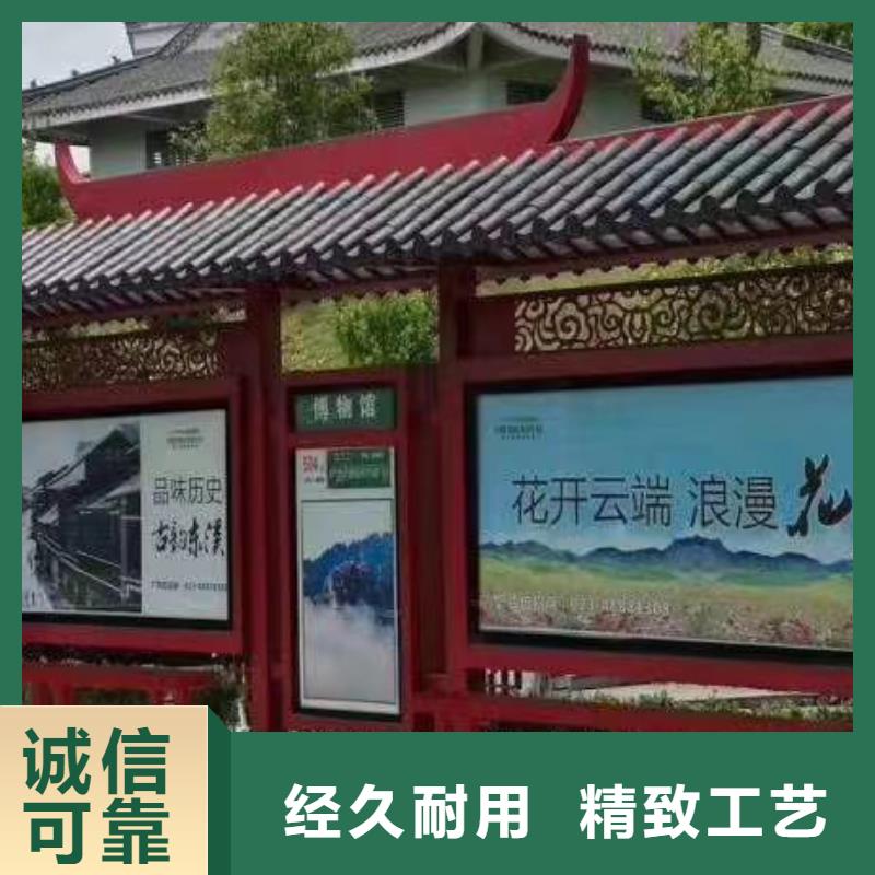 城镇公交站台-视频-江西省新余市|渝水|分宜|抚州|萍乡|南昌|吉安|宜春|九江|赣州城镇公交站台-龙喜