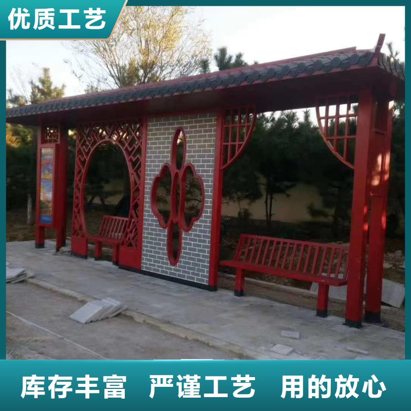 城乡公交候车亭10年经验