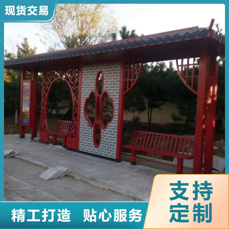 乡村候车亭品质过关