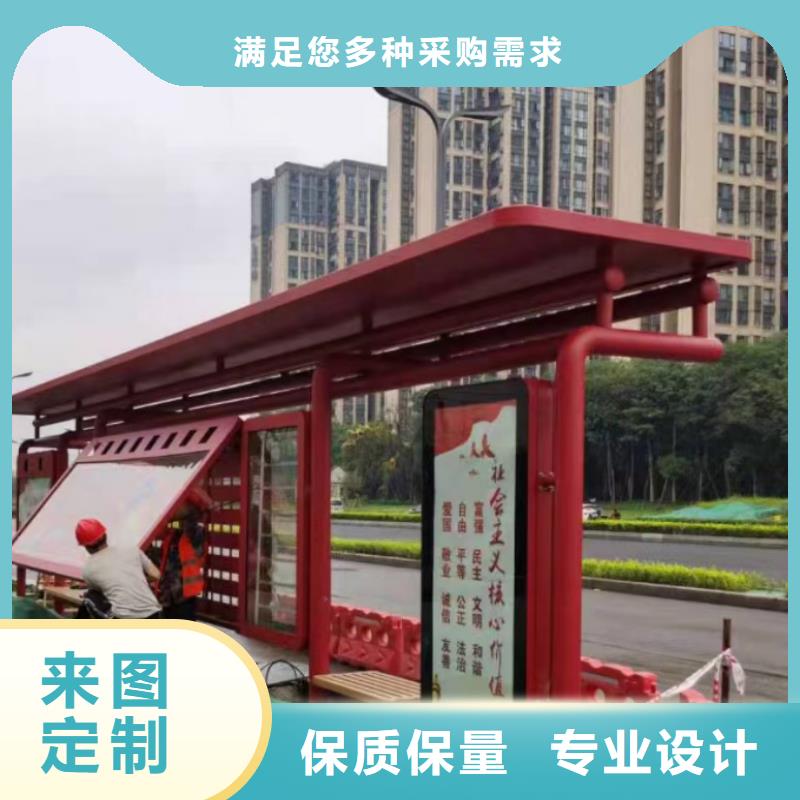 乡村候车亭畅销全国