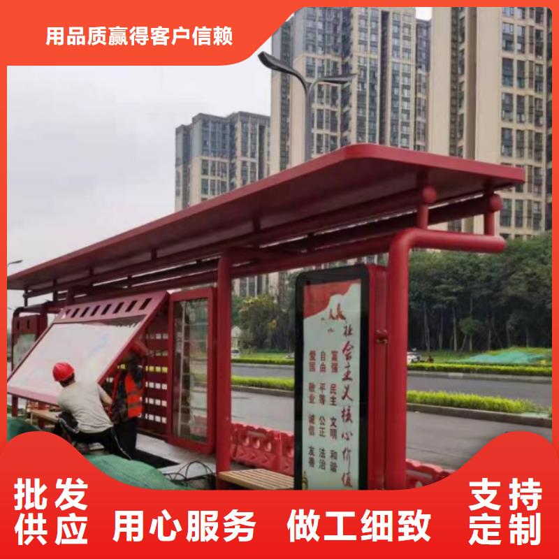 现代候车亭质量保证