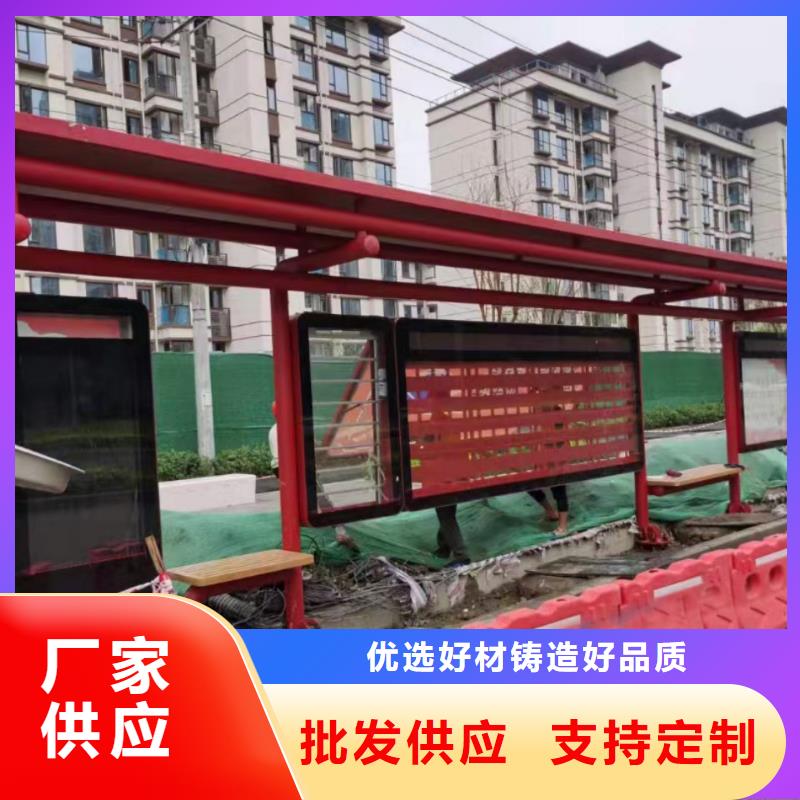 城镇候车亭全国发货