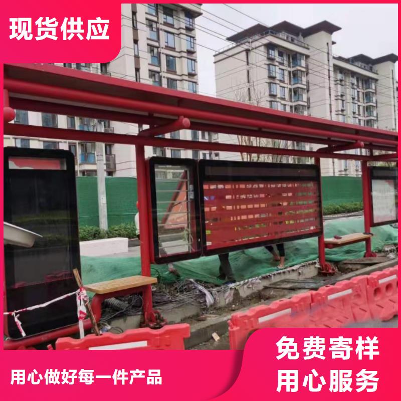 户外仿古候车亭畅销全国