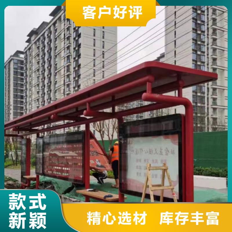 不锈钢候车亭制作来图定制