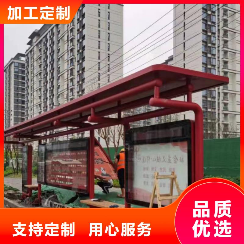 城市道路候车亭来厂考察
