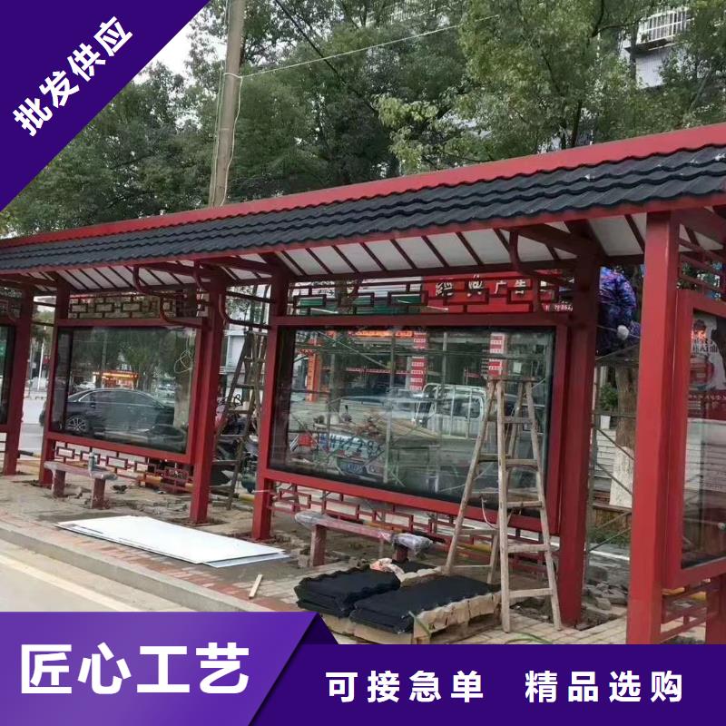 乡村候车亭售后无忧