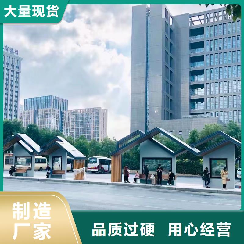 巴士候车亭滚动灯箱值得信赖