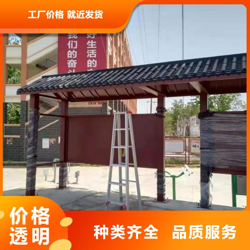 网红款候车亭生产全国配送