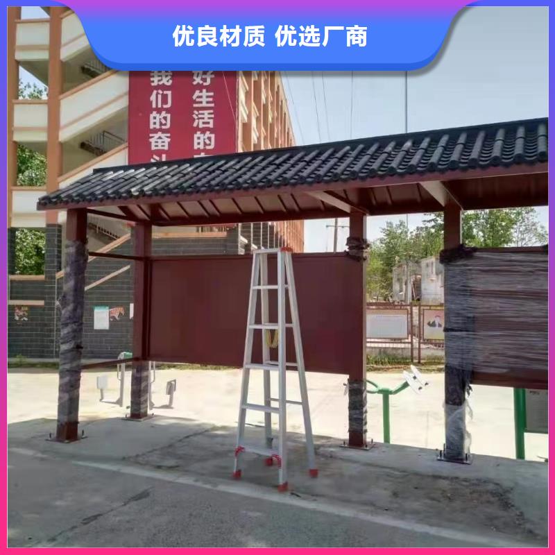 智慧候车公交站台实力雄厚