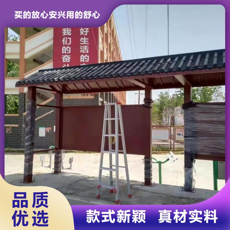 城镇公交站台-视频-城镇公交站台-内蒙古呼和浩特|鄂尔多斯|呼伦贝尔|赤峰本地经销商