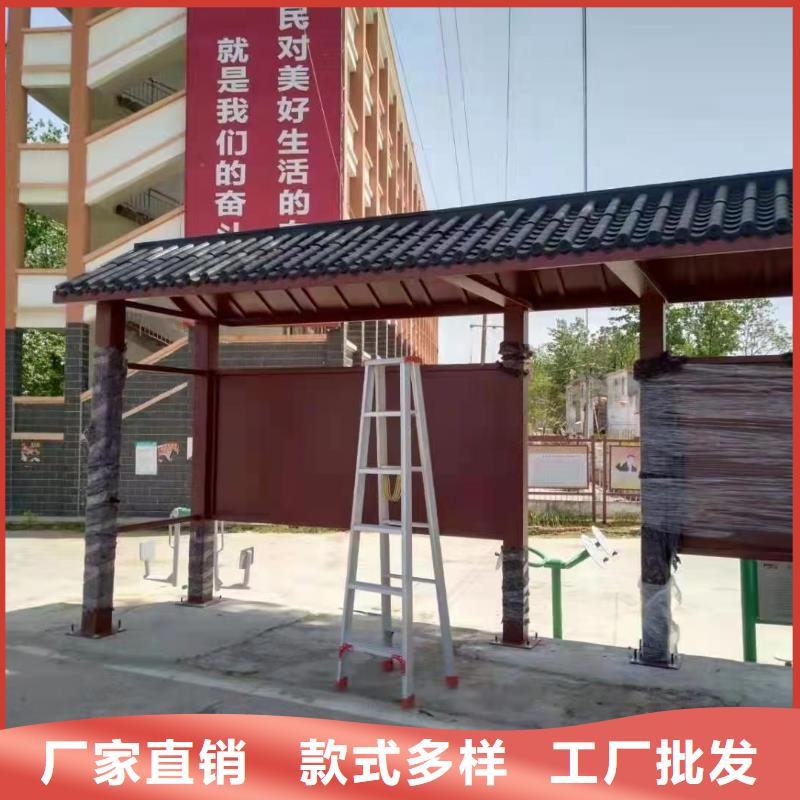 不锈钢候车亭来图定制