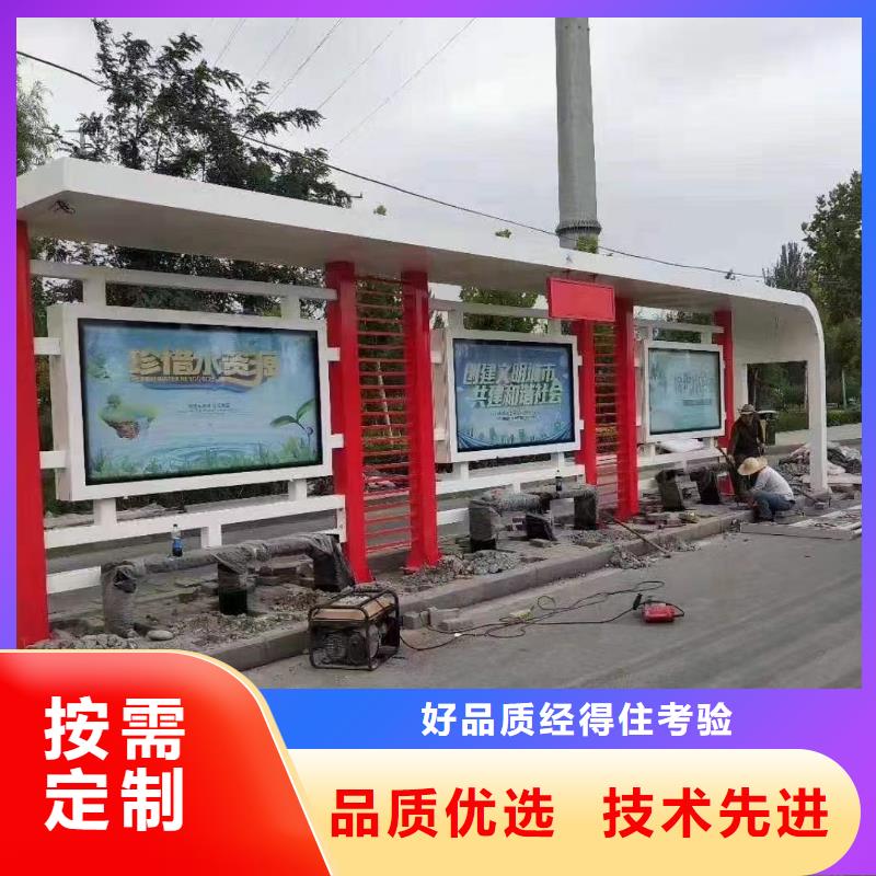 停车场标识牌-视频-停车场标识牌_江苏省徐州市市场覆盖丰县|贾汪|无锡|南通|泰州|常州|苏州|连云港|南京等