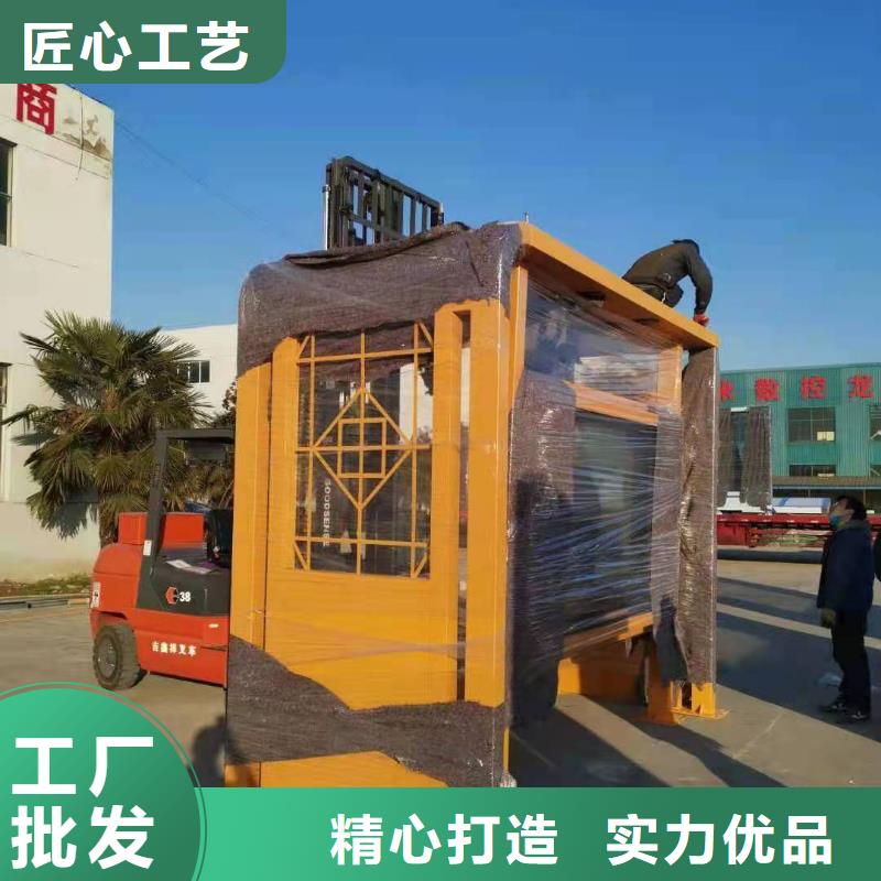 定制仿古公交车候车亭订制