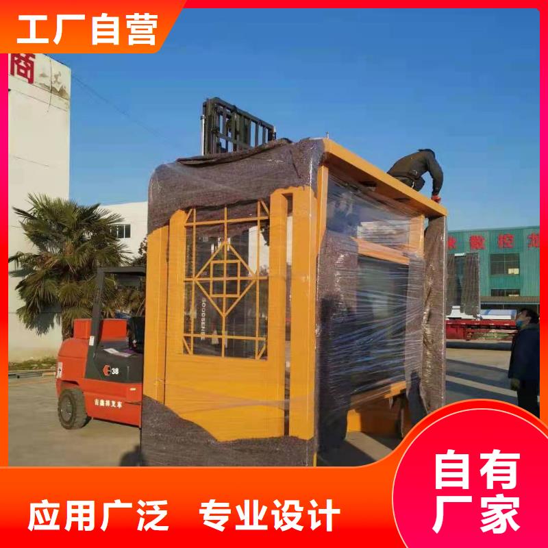 智能公交站台候车亭