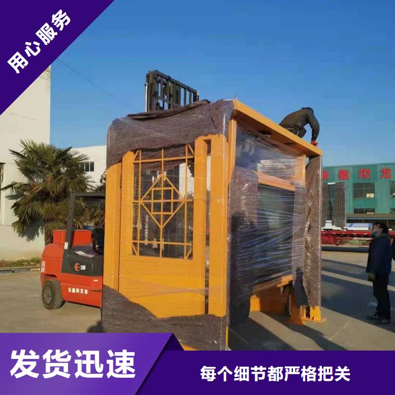乡镇巴士候车亭源头厂家