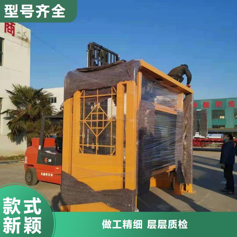 吸烟亭-视频-梧州市吸烟亭-【同城】可服务区域岑溪|长洲|贵港|桂林|来宾|钦州