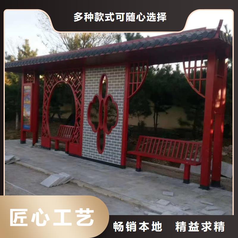 金属候车亭公交站台品质过关