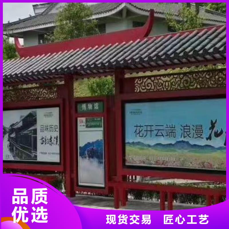 候车亭公交站台广告灯箱价格低