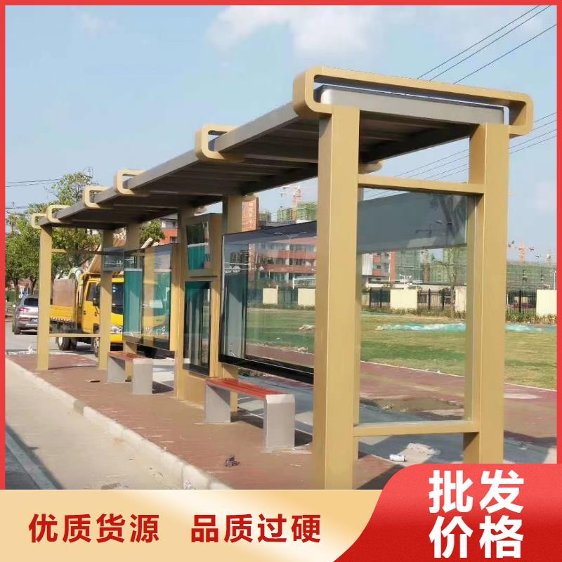 城镇公交候车亭价格合理