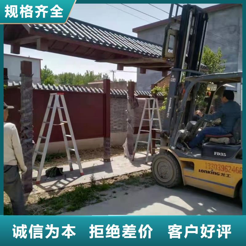 城市道路候车亭畅销全国
