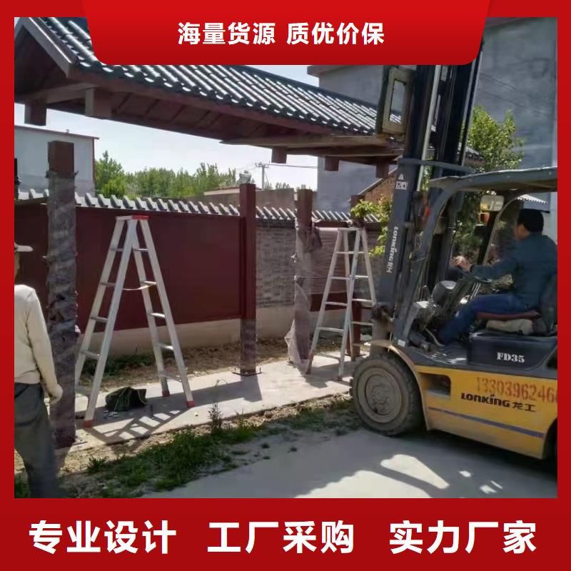 智能候车亭厂家价格