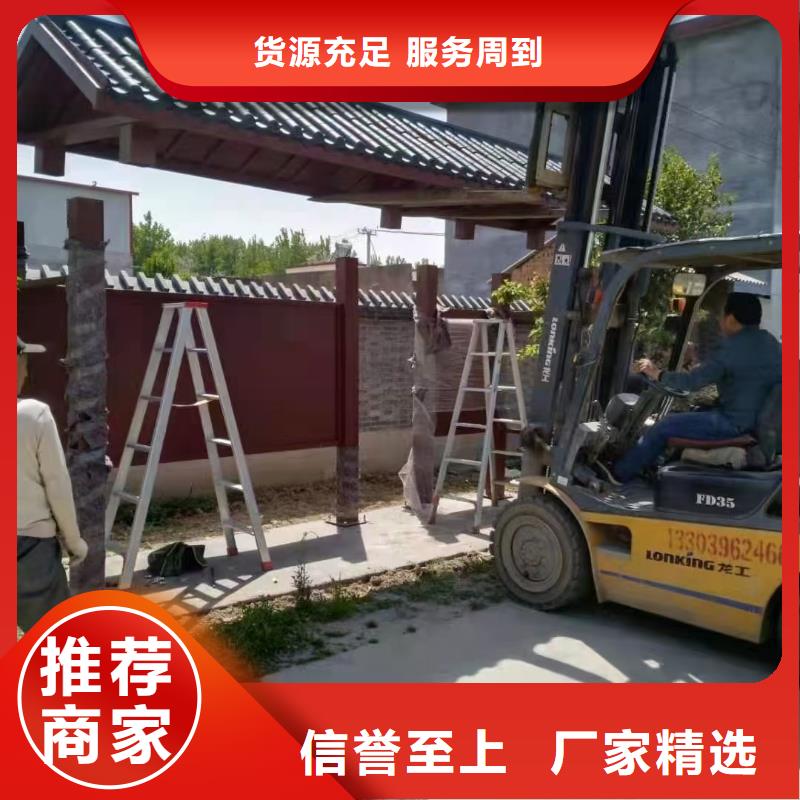 城镇候车亭质量保证