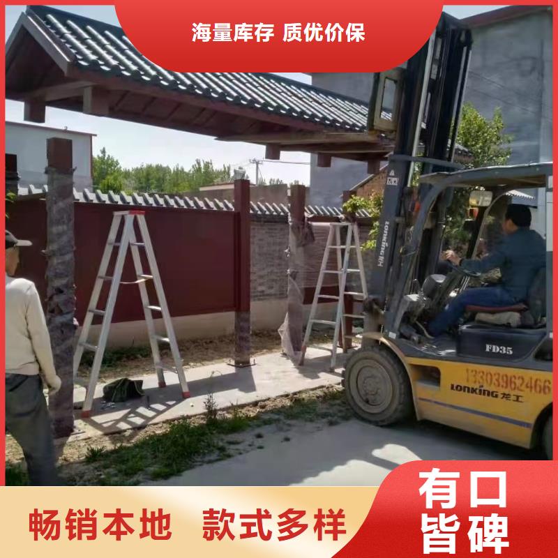 城市智能候车亭实力老厂