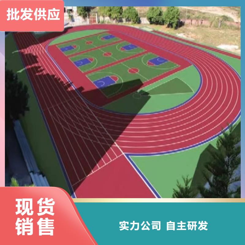 胶南区EPDM颗粒施工价格