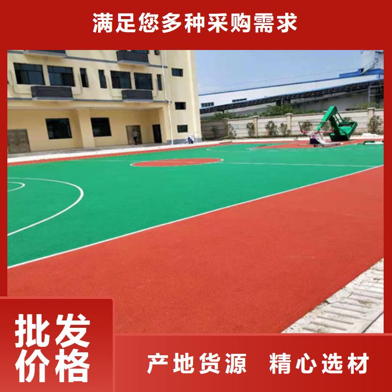 西湖区羽毛球场使用寿命长