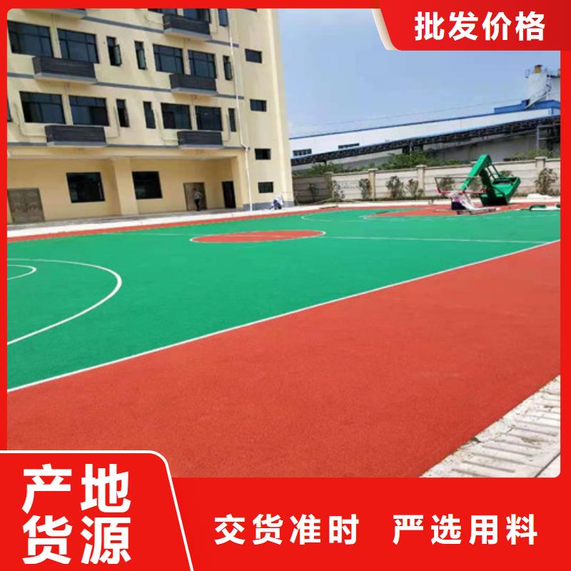 嘉定区EPDM颗粒施工绿色环保